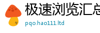 2025新澳门2025免费原料从2025新奥天天开好彩新奥彩免费版